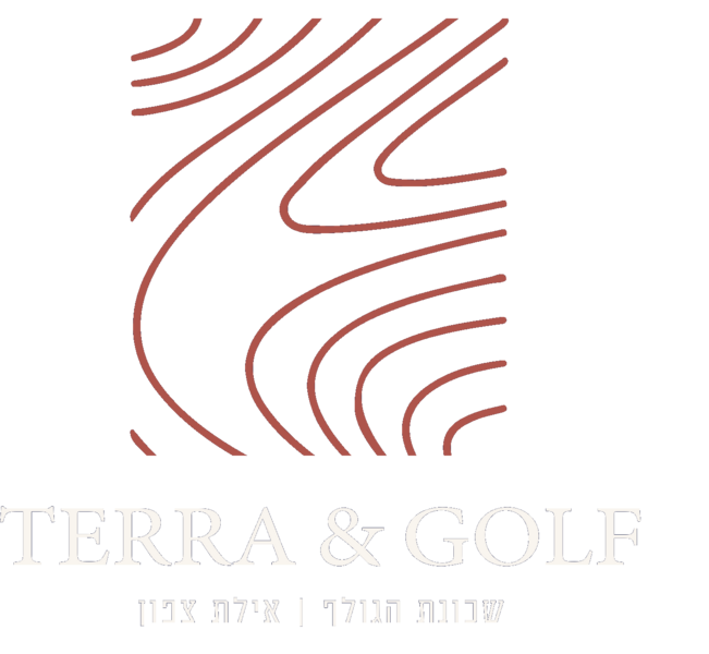 לוגו TERRA & GOLF